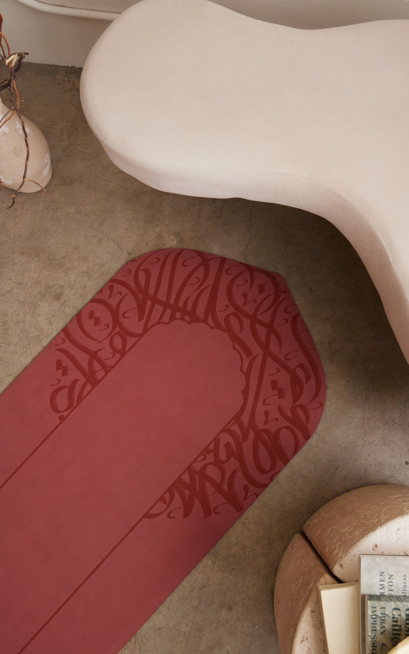 The Prayer Mat: A Thoughtful Gift for Any Muslim Friend or Neighbor